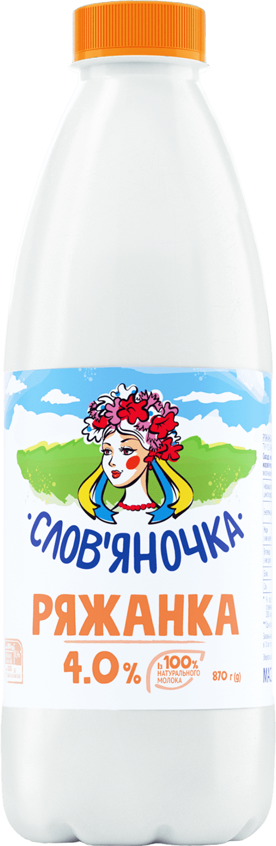 Ряжанка СЛОВ'ЯНОЧКА 4%, 870 г